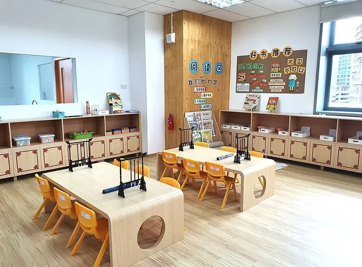 Chinese classroom