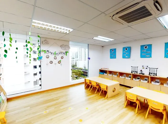 Chinese classroom