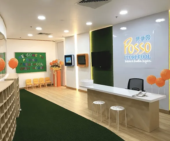 Reception area at Posso Tampines Point