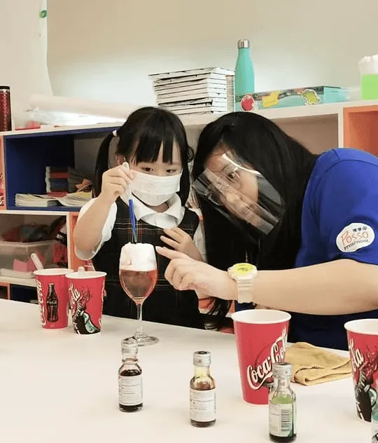 Children doing a science experiment